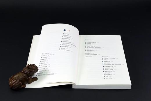 嘉德文库 |一声千两——收藏家坂本五郎自传 商品图2