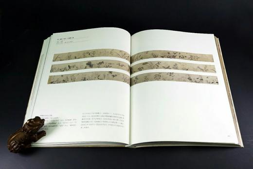嘉德文库|《宋代花鸟画珍赏》 商品图3
