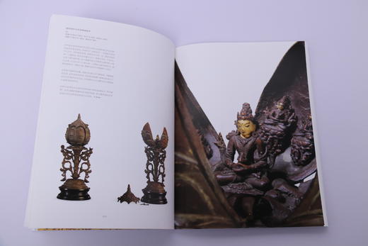 嘉德文库 |嘉德文库 |新书丨《妙宝庄严 故宫博物院藏法器展》 商品图8