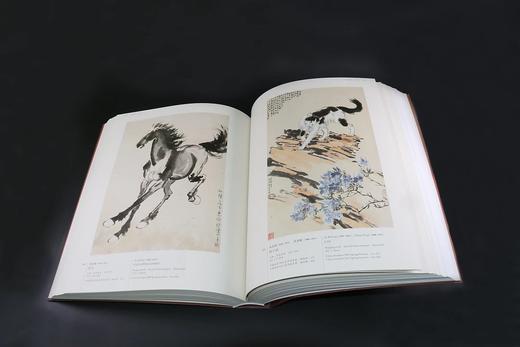 《承古融今 星汉灿烂》 商品图2