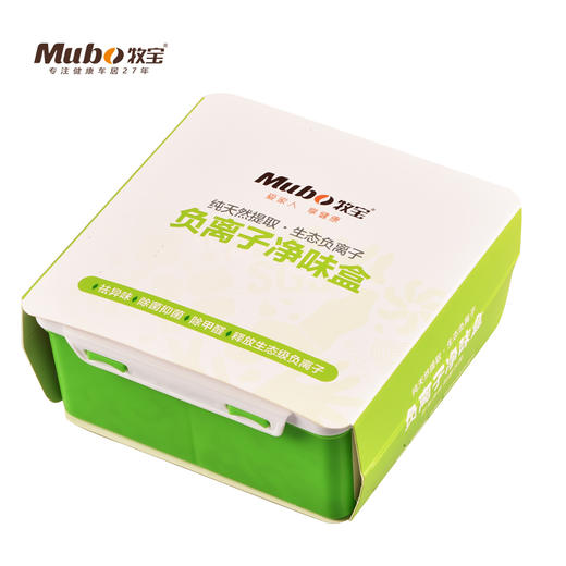 牧宝负离子净味盒（绿叶醇） 商品图3