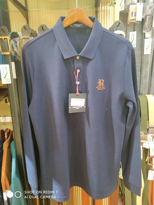 男反领长T2011137 商品图0