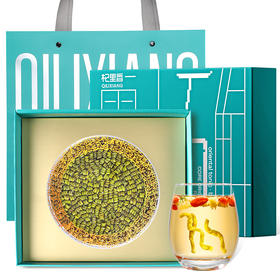 【冬季滋补】【杞里香霍山铁皮石斛礼盒装100g】枫斗粉鲜条干条花茶霍山旗舰店
胶多渣少  中秋新年送亲朋好友