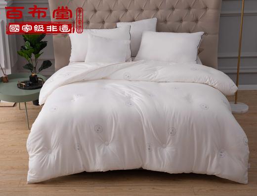 （乡村振兴商品）百布堂莱卡棉抗菌字母被（200*230） 商品图0