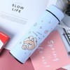 帝怡娇俏小熊商务保温杯 450ml  DY-BW679 商品缩略图3