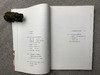 《陈振濂学术著作集：中国画形式美探究》陈振濂 著 陈振濂 著 商品缩略图2