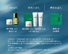 【化妆】LAMER 海蓝之谜修护唇部精华7ml  商品缩略图1