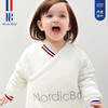 北欧宝贝Nordicbaby婴儿睡袋 秋冬婴儿加厚四季通用空调纯棉幼儿童分腿恒温睡袋 贝斯克-经典白（适用温度10-18℃） S码（推荐身高70cm-85cm） 商品缩略图8