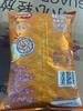 乐事薯片 老坛酸菜鱼味 70g 商品缩略图1