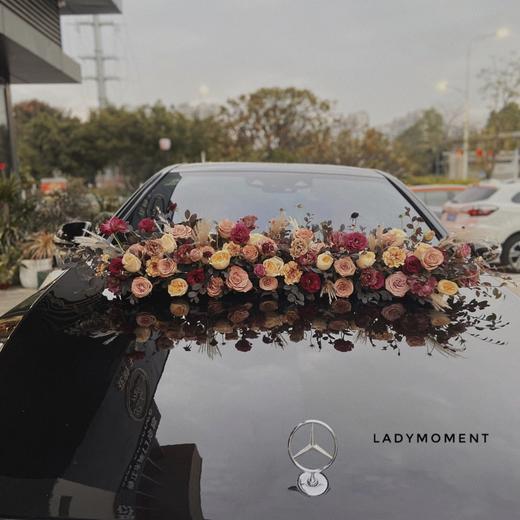 缘定三生-复古色系玫瑰洋桔梗混搭婚车 商品图0