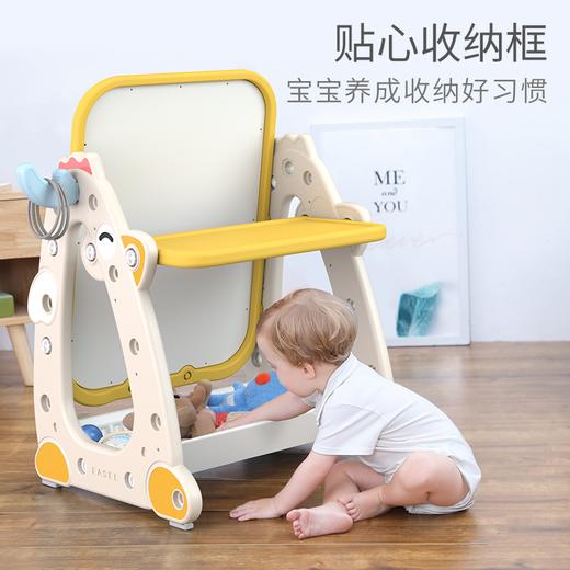 英禾儿童支架式磁性画板涂鸦 商品图1
