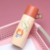 帝怡好奇熊仔保温杯  350ml  DY-BW687 商品缩略图1