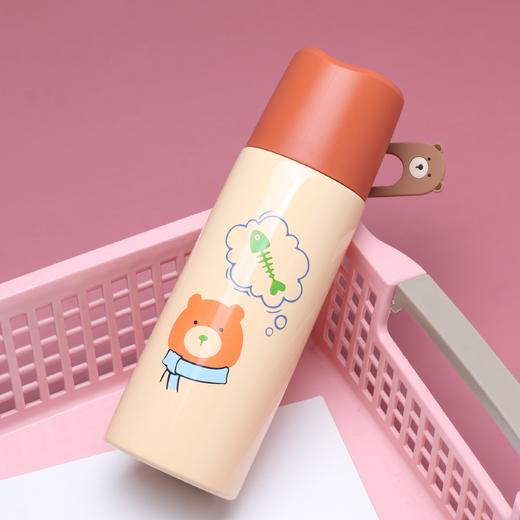 帝怡好奇熊仔保温杯  350ml  DY-BW687 商品图1