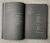 《中国书法理论体系》熊秉明 著  商品缩略图4