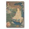 《中国佛教寺庙宝藏  普世炽初》  许志平著  藏新艺术有限公司  佛造像  寺庙建筑  高清图录  雕塑 商品缩略图0