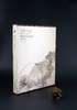 《明代花鸟画珍赏》 商品缩略图0