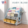 英禾儿童书架玩具收纳架 商品缩略图0