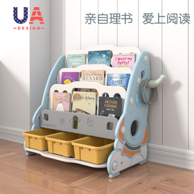 英禾儿童书架玩具收纳架