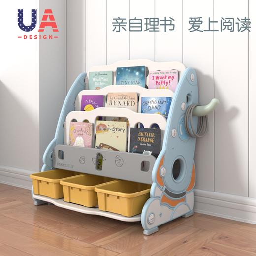 英禾儿童书架玩具收纳架 商品图0