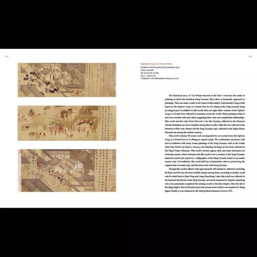 嘉德文库 |嘉德文库 |《海外馆藏文物精粹：书画》《PAINTINGS AND CALLIGRAPHY》（英文）五洲传播 商品图5