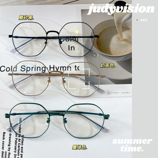 不规则软糯硅胶钛20234框架眼镜 商品图0