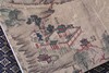 嘉德文库|中国国家图书馆藏山川名胜舆图集成｜饶 权 李孝聪 主编 ；张志清 钟 翀 副主编｜山-历史地图-中国古代-地图集｜艺术文献 上海书画出版社 商品缩略图6