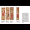 嘉德文库 |嘉德文库 |《海外馆藏文物精粹：敦煌遗画 壁画》《EXTANT DUNHUANG PAINTINGS AND MURALS》（英文） 商品缩略图5