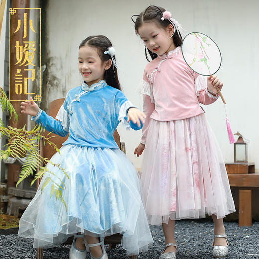 小嫒記 汉服女童秋季儿童古装超仙中国风长袖两件套女宝连衣裙-翩翩 商品图4