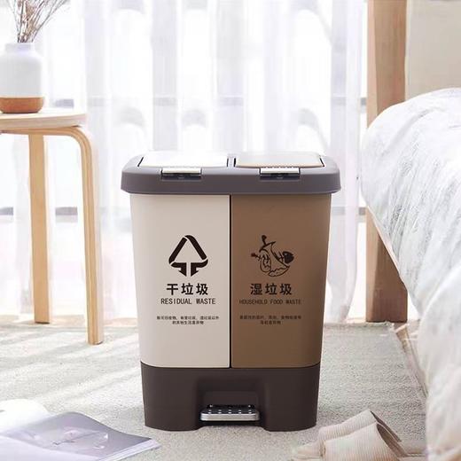 欧乐菲双桶式干湿分类垃圾桶20L大容量 商品图0