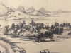 黄公望|富春山居图 商品缩略图2