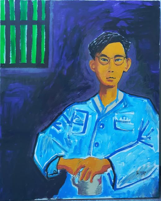 嘉德文创丨张郎郎 乾坤特重我头轻（签名版艺术微喷） 商品图0