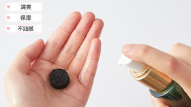 天冬玉竹精萃，为肌肤充足水分