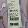 棉果果冬季女童提花套头毛衣M422160521690 商品缩略图3