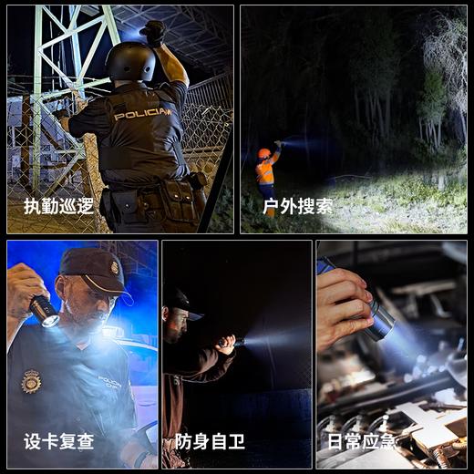 Fenix菲尼克斯TK35UE V2.0高亮多功能远射可充电手电筒LED防水 商品图2