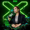 绝对伏特加 X风味 700ml/1瓶/2瓶 商品缩略图1