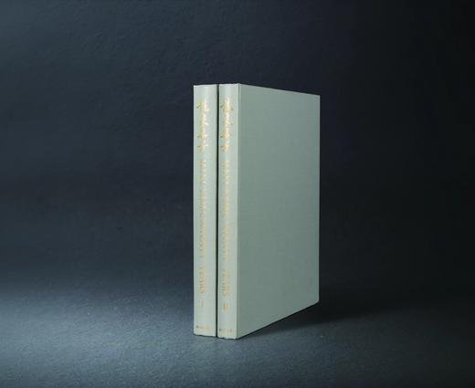 1976年精装《龙泉集芳》两册全 商品图0