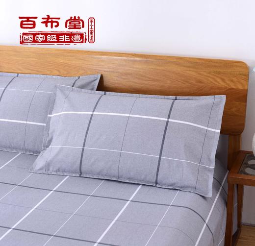 （乡村振兴商品）百布堂故乡故事全棉四件套（200*230） 商品图1