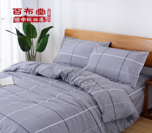 （乡村振兴商品）百布堂故乡故事全棉四件套（200*230） 商品图0