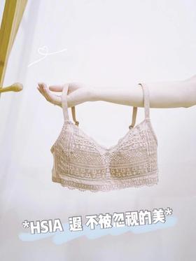 专属少女心中的甜美，遐内衣🈶戏