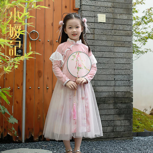 小嫒記 汉服女童秋季儿童古装超仙中国风长袖两件套女宝连衣裙-翩翩 商品图6