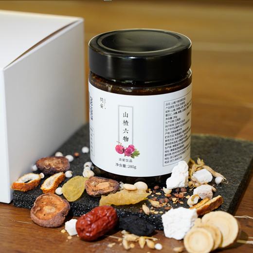 「山楂六物膏」 宝宝爱吃饭，越吃越香 商品图3