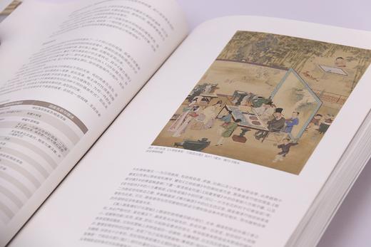 嘉德文库 |嘉德文库 |新书丨《故宫博物院藏宫廷器座展》精美画册重新面世 商品图5