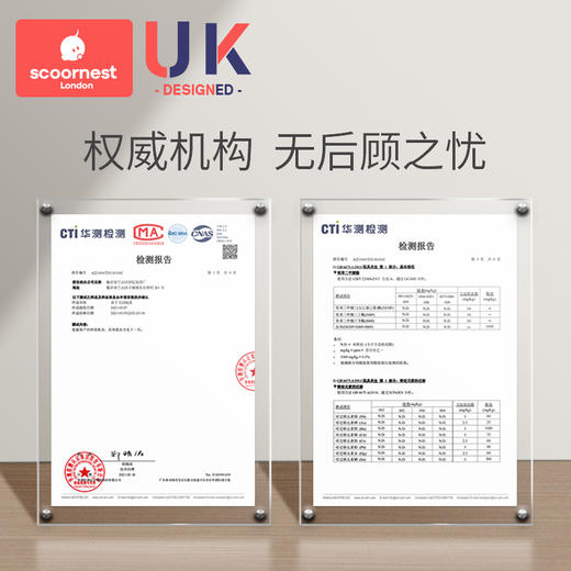 科巢亲子互动球类玩具男孩女孩益智趣味弹力抛接球弹射对接球儿童 商品图4