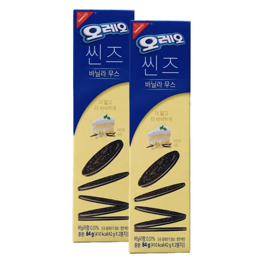 【捆绑】好丽友 香草慕斯味饼干 84g*2 商品图0