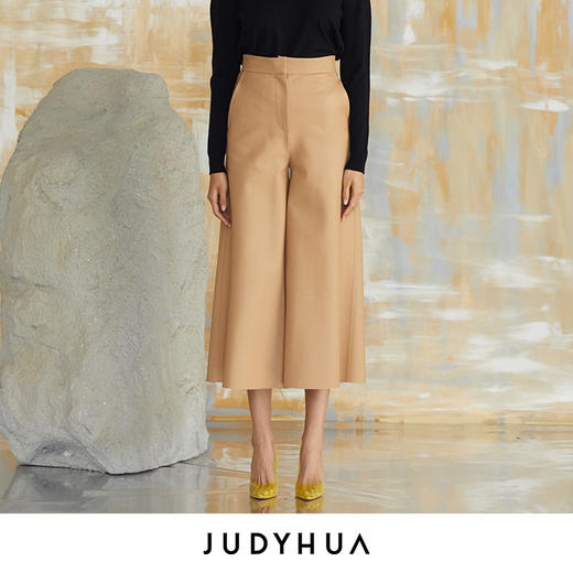 JUDYHUA 小羊皮八分裙裤 商品图4