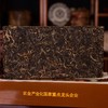 普洱茶 勐库戎氏 2012 勐库戎氏：乔木王砖 1000g 商品缩略图3