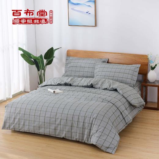 （乡村振兴商品）百布堂故乡故事全棉四件套（200*230） 商品图14