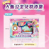 韩国珠珠Youngtoys的秘密玩具人鱼公主化妆浴室美人鱼娃娃儿童女孩过家家套装 商品缩略图2