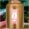 聚芳永【九曲红梅红茶】特级西湖红茶20g铁罐装JT2 商品缩略图4