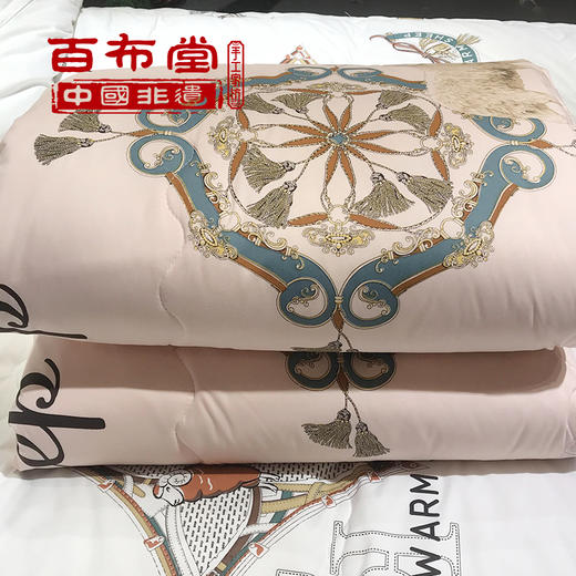 （乡村振兴商品）百布堂超暖舒柔羊毛被（2.0*2.3） 商品图2